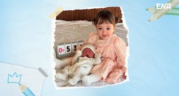 임현주 아나 딸 / 사진=ENA 제공