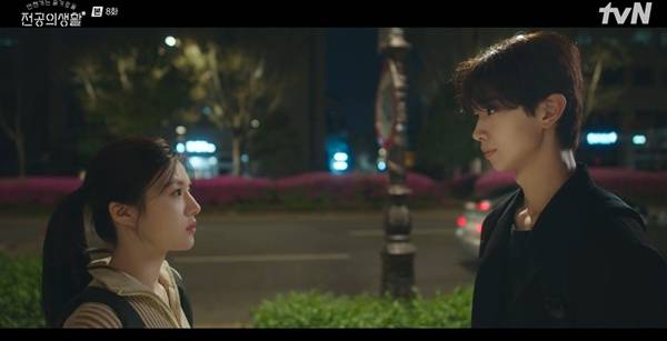 언슬전 / 사진=tvN 캡처