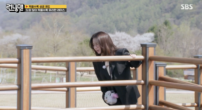 ▲ 사진 |'런닝맨' 방송화면