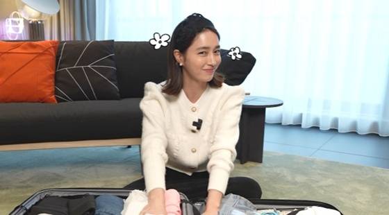 /사진=유튜브 채널 '이민정 MJ' 캡처