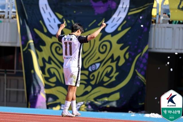 정지용의 골 세리머니. /사진=한국프로축구연맹 제공