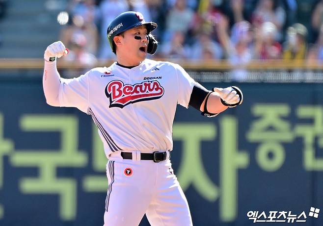 두산 베어스 양석환. 엑스포츠뉴스 DB