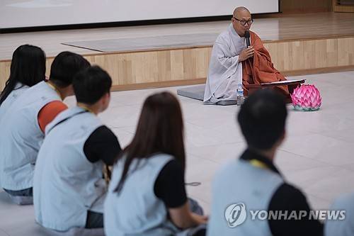 '나는 절로' [연합뉴스 자료사진]