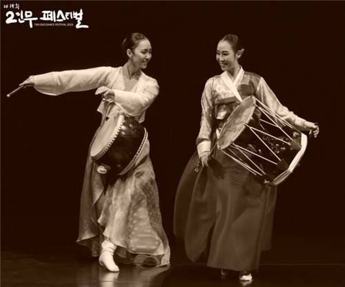 국제 2인무 페스티벌 공연 '소리를 품은 춤' 프로젝트(Project) 앵두의 공연 '소리를 품은 춤' [국제2인무페스티벌추진위원회 제공. 재판매 및 DB금지]