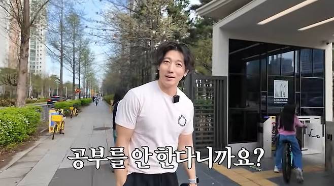 사진 = 유튜브 채널 '유진VS태영' 갈무리