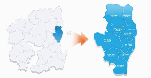 영덕군은 경북 동해안에 있다. 동해안을 따라 포항에서 울진으로 가는 도중에 위치한다. 영덕군에는 영덕읍과 강구면 병곡면 지품면 등 8개면이 있는데, 이번 영덕산불은 의성산불이 안동을 거쳐 지품면을 거쳐 영덕읍 노물리까지 번졌다. 영덕군청 홈페이지 갈무리.
