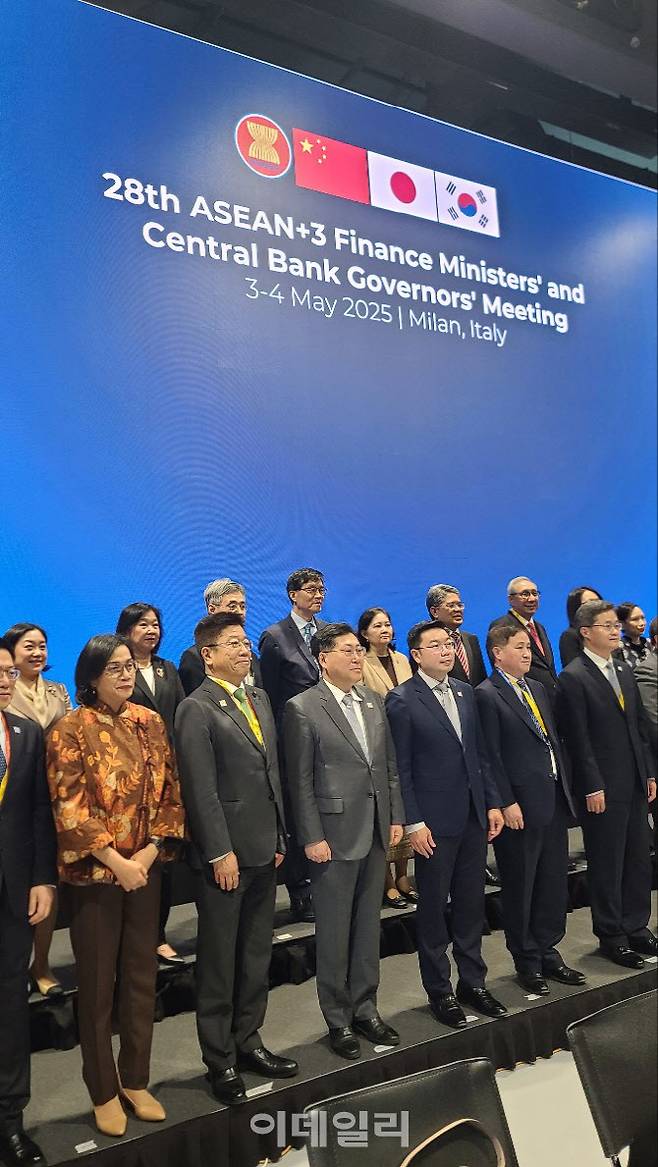 (사진= 한국은행)