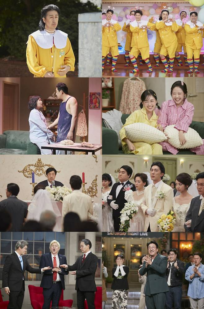(사진=‘SNL 코리아7’ 방송화면)