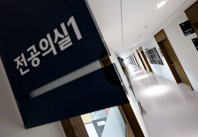 대학병원 전공의실 (사진=연합뉴스)