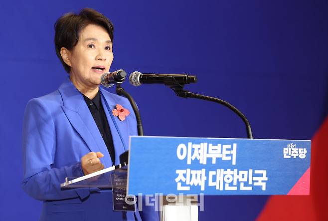 강금실 더불어민주당 총괄선거대책위원장이 지난달 30일 오후 서울 여의도 국회 의원회관에서 열린 제21대 대통령선거 중앙선거대책위원회 출범식에서 발언을 하고 있다. (사진=이데일리 노진환 기자)