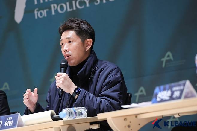 역대 최연소 전력강화위원장으로 선임된 현영민 위원장(한국프로축구연맹 제공)