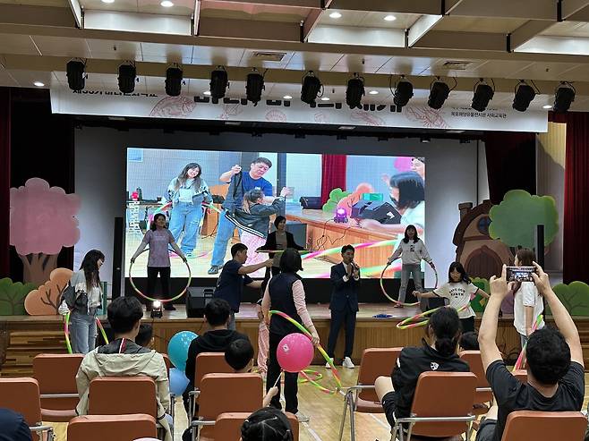 지난해 어린이날 열린 '가족 레크리에이션'(국립해양유산연구소 제공)