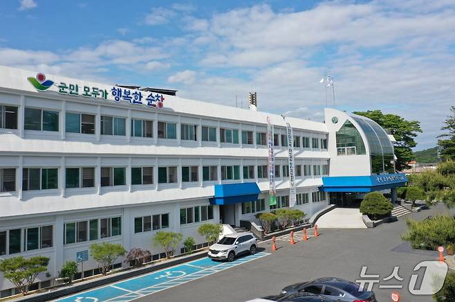 전북자치도 순창군청 전경(순창군 제공. 재판매 및 DB금지)/뉴스1