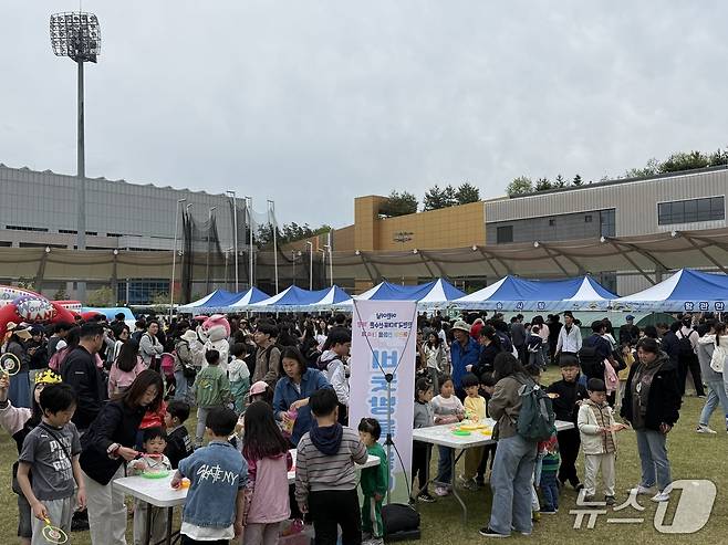 어린이날인 5일 진천선수촌에서 어린이날 행사가 펼쳐지고 있다.(독자제공. 재판매 및 DB금지)/뉴스1