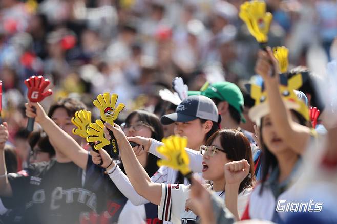 사진제공=롯데 자이언츠