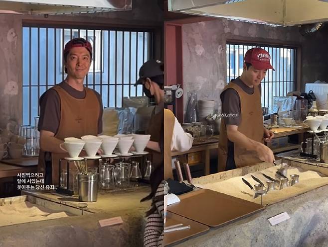 사진=oasis80_official 공식 계정