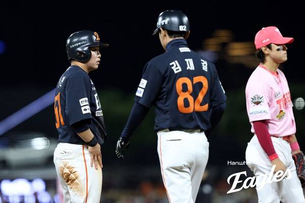 문현빈(왼쪽). ⓒ한화 이글스