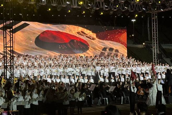 대구지방보훈청 광복80주년 '815인 광복 콘서트' 현장.