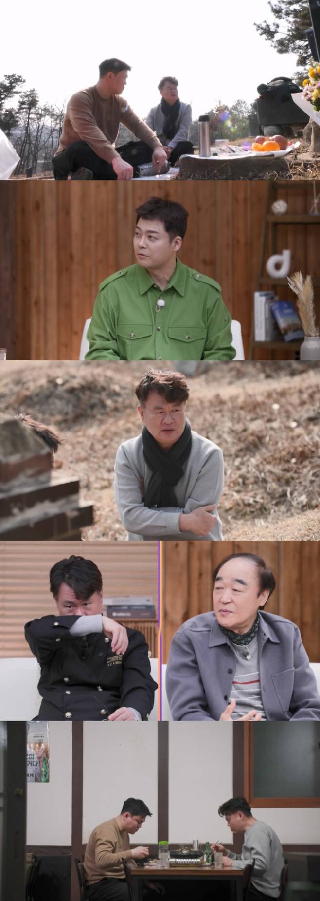 ‘아빠하고 나하고’ 여경래, 5세에 아버지 죽음 목격한 사연 (제공: TV CHOSUN)