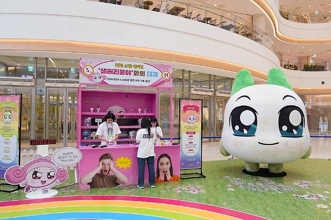 넷마블 자회사 엠엔비의 쿵야 레스토랑즈 팝업스토어 2025 야육대 현장./넷마블 제공