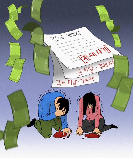 게티이미지뱅크