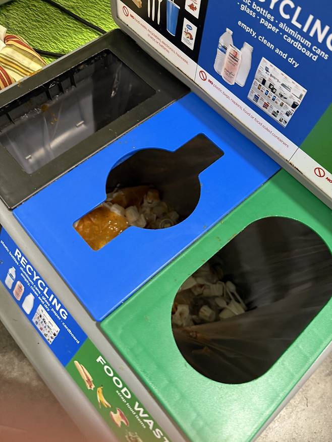 IMG_9802.jpeg 싱글벙글 미국식 분리수거