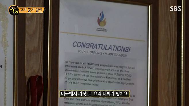 3.jpg 39년 고기굽기 달인이 알려주는 삼겹살 제대로 굽는법.jpg 39년 고기굽기 달인이 알려주는 삼겹살 제대로 굽는법.jpg