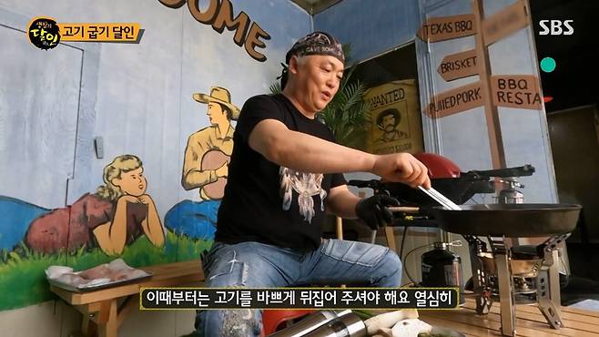 18.jpg 39년 고기굽기 달인이 알려주는 삼겹살 제대로 굽는법.jpg 39년 고기굽기 달인이 알려주는 삼겹살 제대로 굽는법.jpg