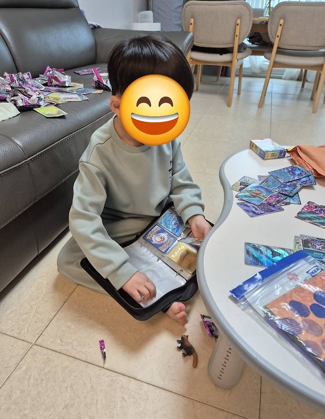 7살 아들 어린이날 선물