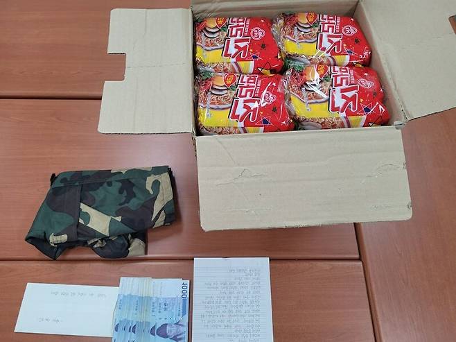 사진 부산 북부경찰서 제공