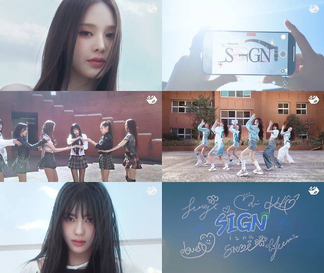 사진=웨이크원 제공.