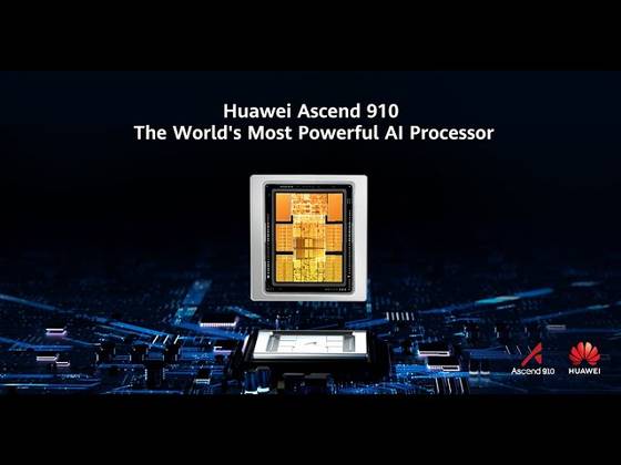 화웨이의 최신 AI칩 프로세서 ‘어센드(Ascend) 910'