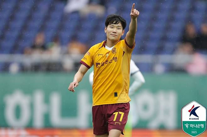 프로축구 광주FC 오후성. [사진 프로축구연맹]