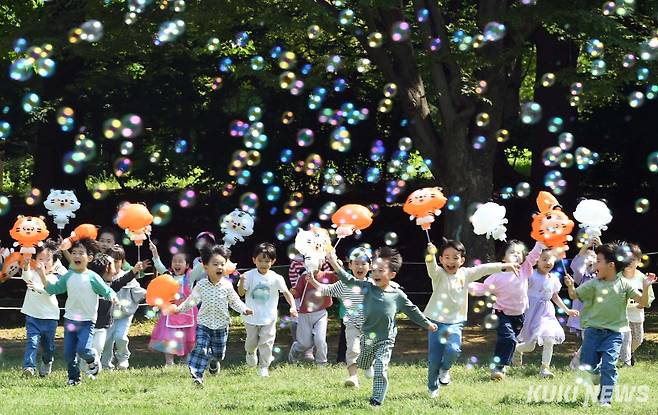 쿠키뉴스 자료사진