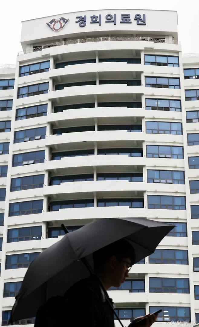 [서울=뉴시스] 최진석 기자 = 사진은 6일 서울 동대문구 경희의료원의 모습. 2024.05.06. myjs@newsis.com /사진=최진석