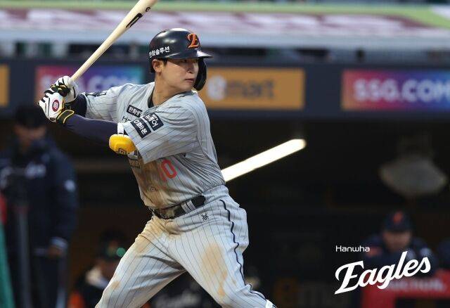 한화 이글스 이진영./한화 이글스