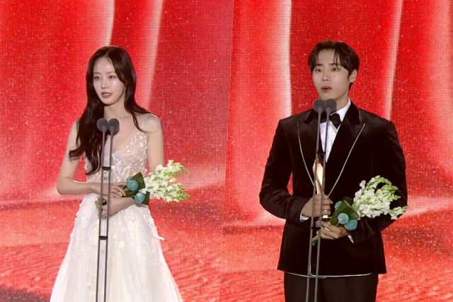 ''제61회 백상예술대상' / JTBC·JTBC2·JTBC4 영상 캡처
