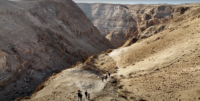 이스라엘 유대광야