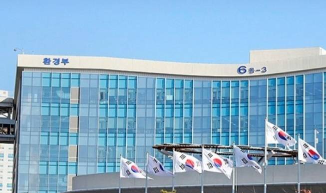 정부세종청사 환경부 전경[연합]