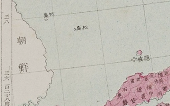 ‘분방상밀대일본지도’ 내 ‘대일본전국’ 부분. 독도는 분홍색으로 채색돼 있지 않다. [동북아역사재단]