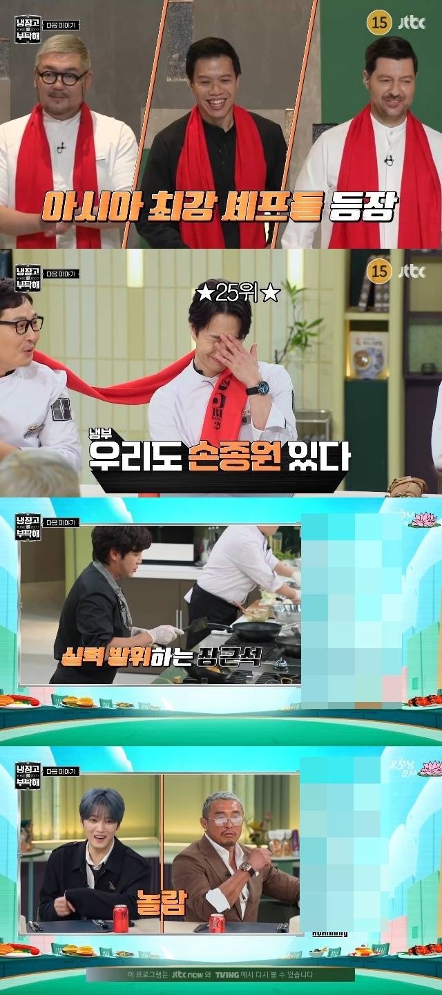 JTBC ‘냉장고를 부탁해 since 2014’ 캡처
