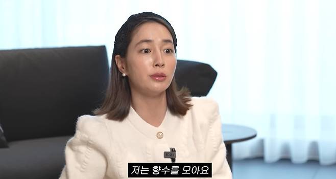 채널 ‘이민정 MJ’ 캡처