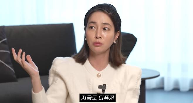채널 ‘이민정 MJ’ 캡처