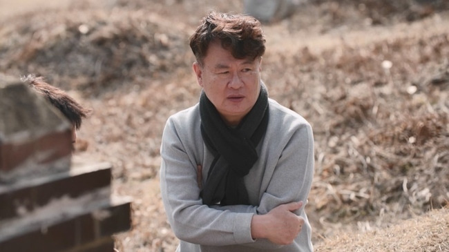 사진=TV CHOSUN ‘아빠하고 나하고’