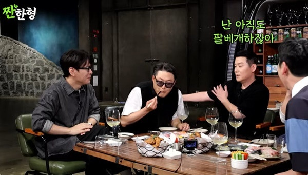 채널 ‘짠한형 신동엽’ 캡처
