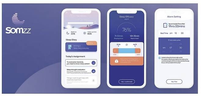 [서울=뉴시스] 18일 에임메드는 한국보건의료연구원으로부터 불면증 디지털 치료기기 솜즈의 혁신의료기술실시 승인을 받았다고 밝혔다.. (사진=에임메드 제공) 2023.10.18 photo@newsis.com *재판매 및 DB 금지