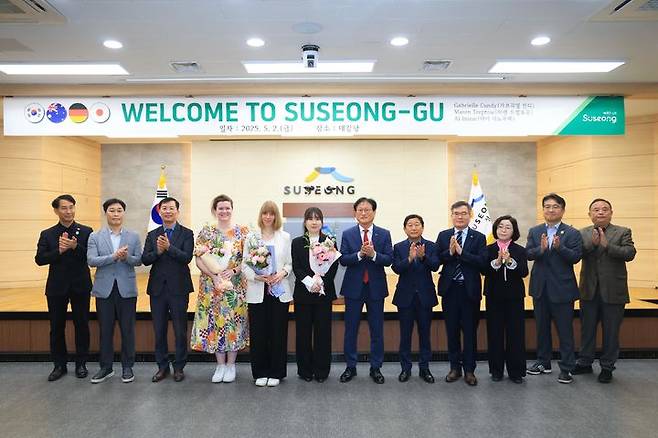 [대구=뉴시스] 대구시 수성구는 호주, 독일, 일본 등 3개 도시에서 파견된 외국 지방공무원들이 직무연수를 시작했다. (사진 = 대구시 수성구 제공) 2025.05.05. photo@newsis.com *재판매 및 DB 금지