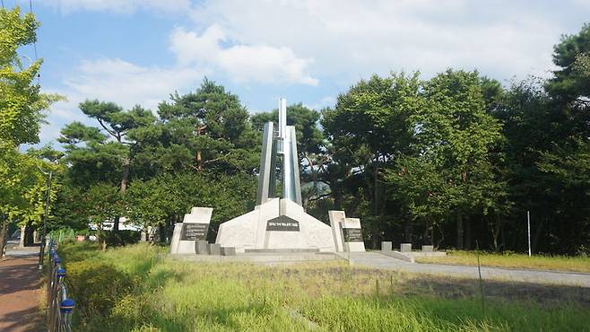 [대구=뉴시스] 태극단 학생독립운동기념탑. (사진=대구지방보훈청 제공) 2025.05.05. photo@newsis.com *재판매 및 DB 금지