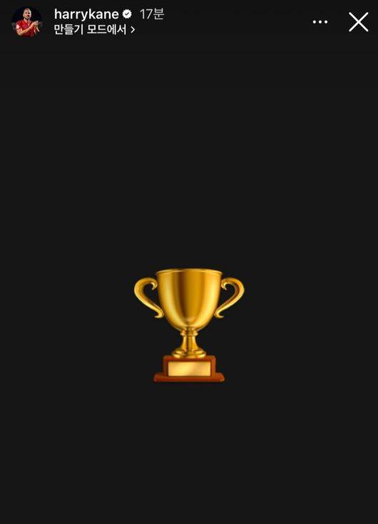 [사진] 해리 케인 개인 소셜 미디어
