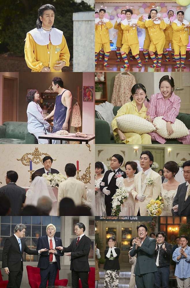 쿠팡플레이 코미디 쇼 ‘SNL 코리아’